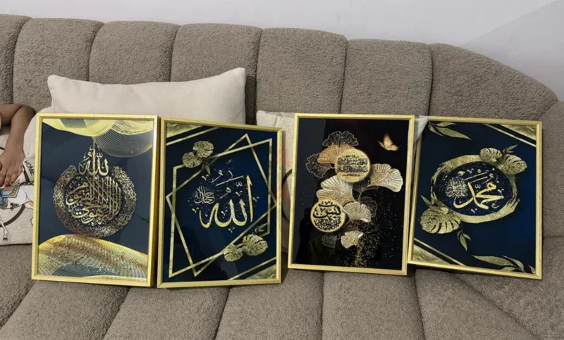 Exquisite Set of Arabic Calligraphy Wall Art62932698602371111