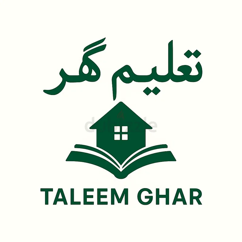 Home Quran Tutor ()63221354054530112