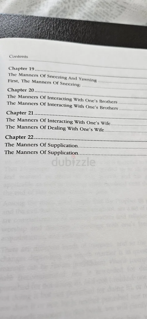 كتاب آداب دار السلام62932698367874113