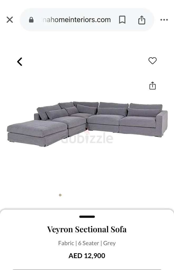 أريكة مارينا هوم فيرون (لا تزال جديدة تمامًا)62863820994435112