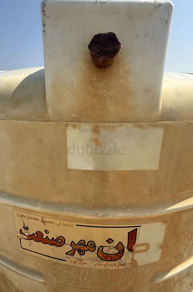 Water tank63220319506050112
