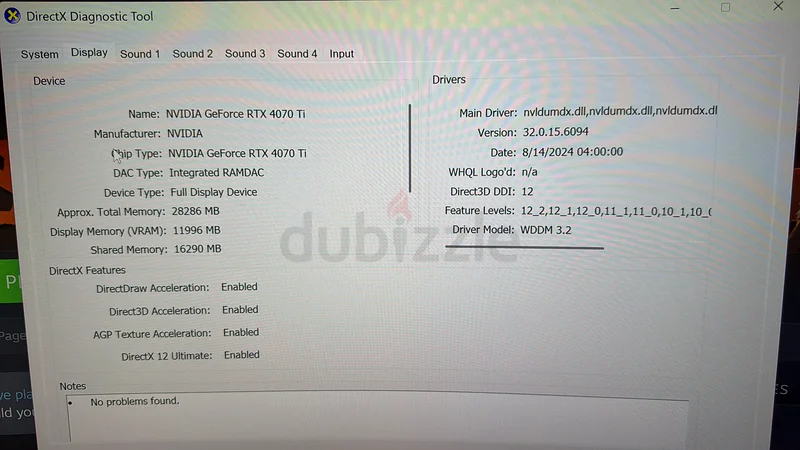 جهاز كمبيوتر الألعاب، معالج i7 الجيل الثالث عشر، بطاقة الشاشة RTX 4070 Ti62931666206594112