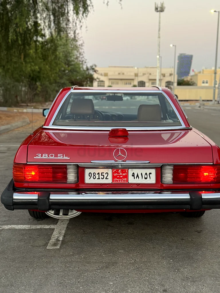 Al Rawdah, Abu Dhabi63158339325059113