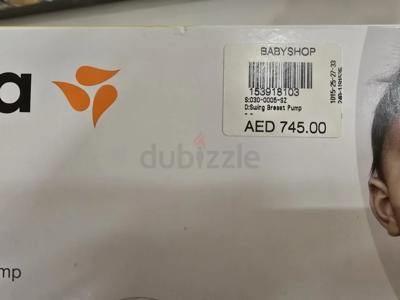مضخة حليب كهربائية ميدلا سوينغ - جديدة بالكامل!62865809592323111