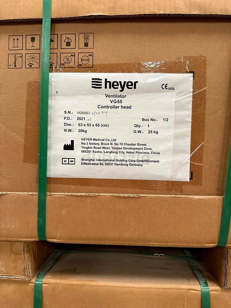 خصم 60٪ على جهاز التنفس الصناعي - VG55 - جهاز تنفس غير غازي لوحدة العناية المركزة من Heyer Brand CE62932692280833113