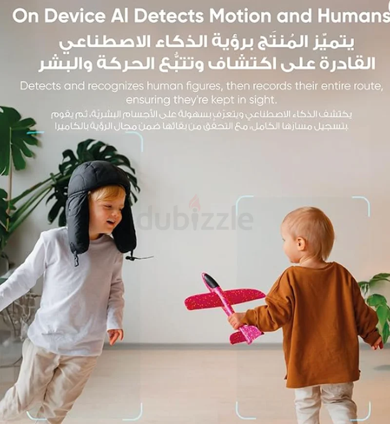كاميرا الأمن Eufy62934689012097113