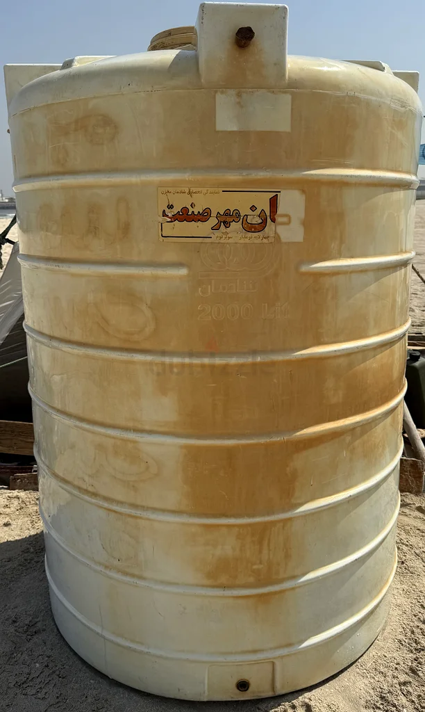 Water tank632203195060501122