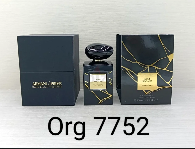 أرماني بريفيه نوار كولونيا - عطر فاخر629326949721631128