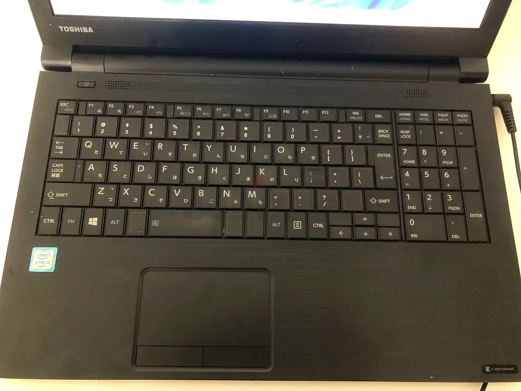 Toshiba Dynabook Laptop63255526362626112