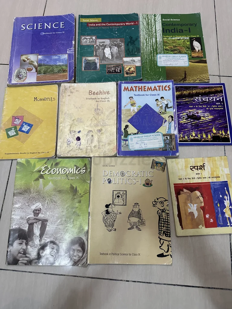 كتب الصف التاسع مجموعة كاملة للبيع حالة ممتازة629326980544011118