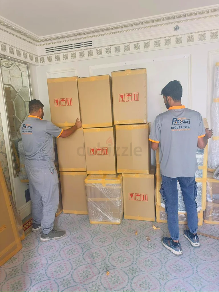 السيد باكر - يقدم خدمة التعبئة والنقل مع التخزين63184234841858111