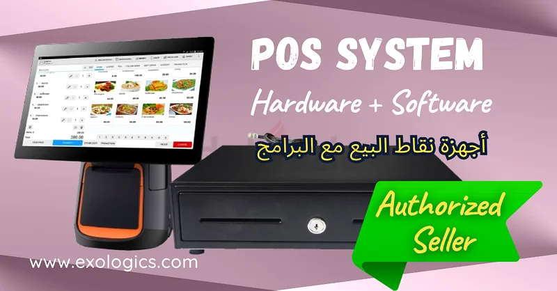حل POS الكامل – شاشة تعمل باللمس، درج نقدية، طابعة، برنامج632660827307531125