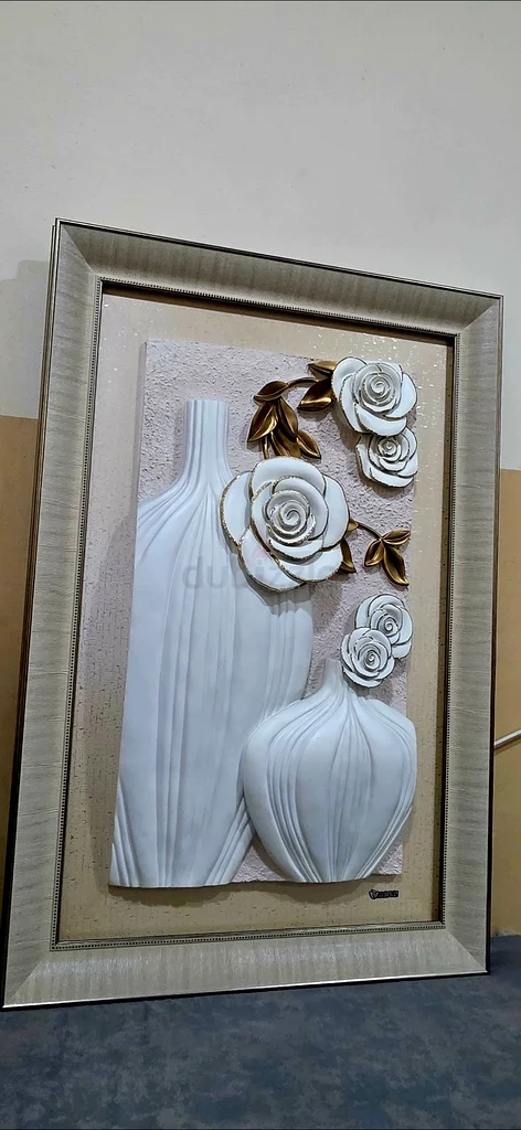 White and Golden 3D Flower Frame62930643150721111