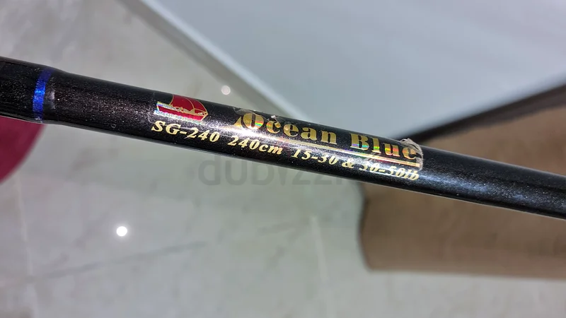 Heavy Fishing Rod For Sale63241123424770111