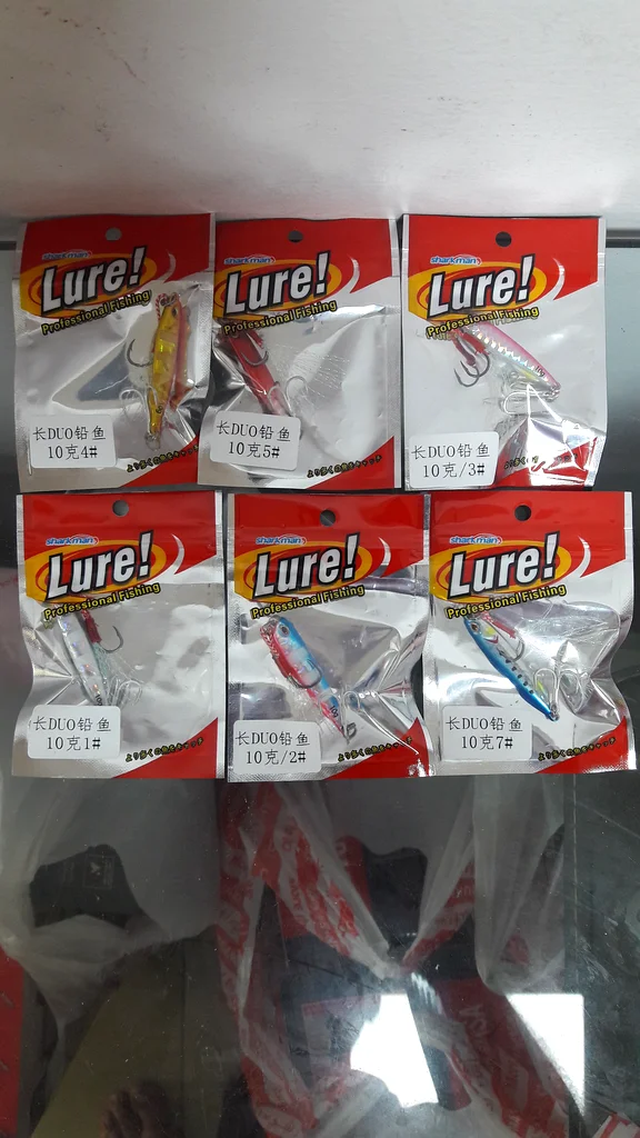 Ultimate Fishing Gear Bundle – Reel, Line, and Lures!63241123412353114