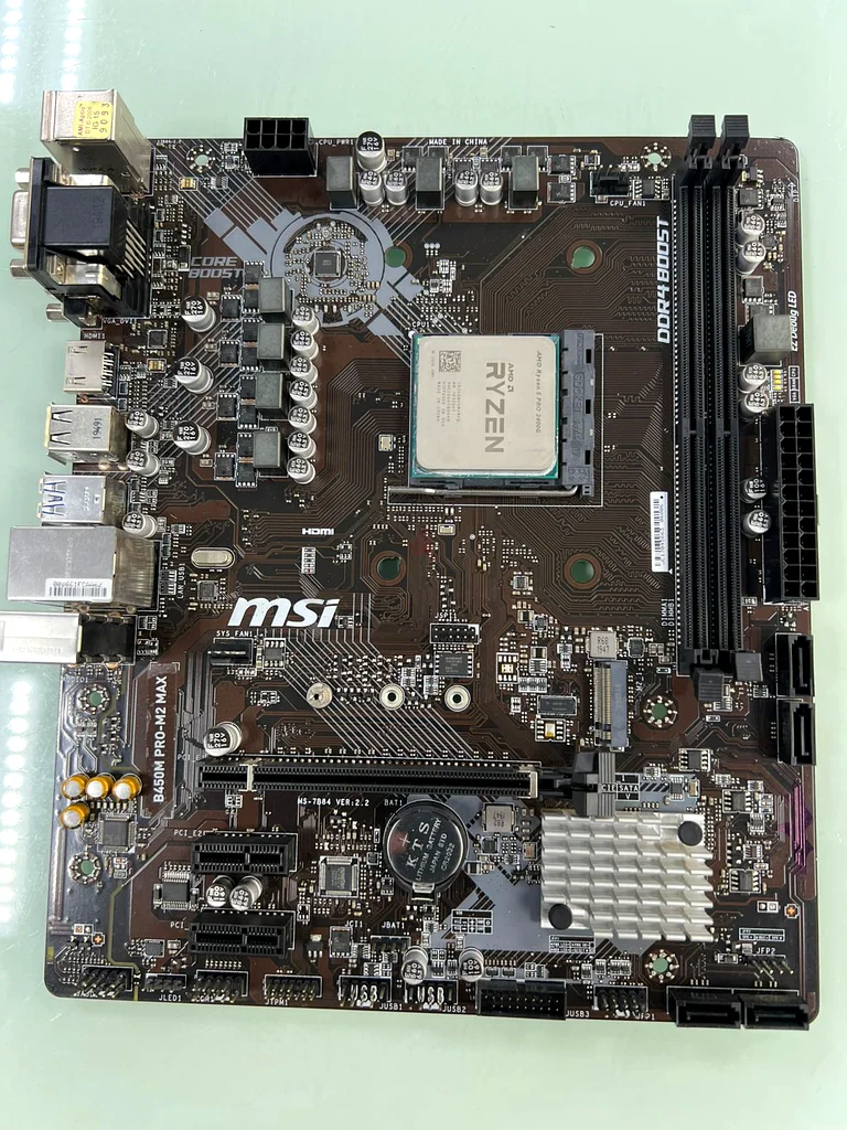AMD Ryzen 5 2400G مع لوحة أم MSI B450M63166653300225111