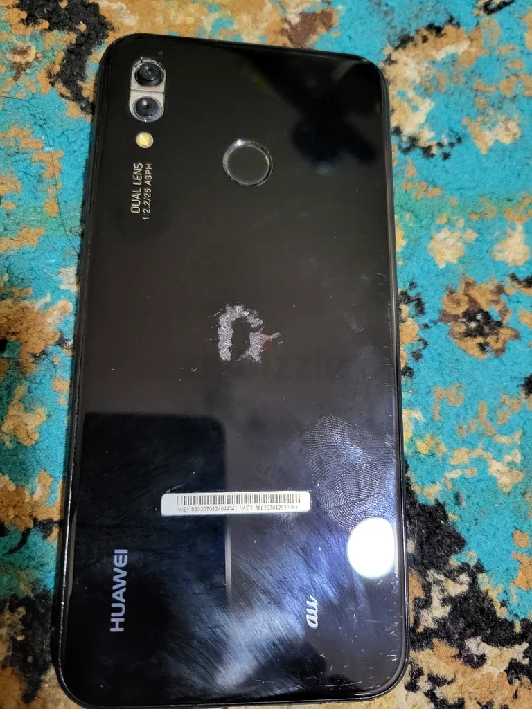 Unlock Incredible Value with this Huawei Smartphone!632163575914251123