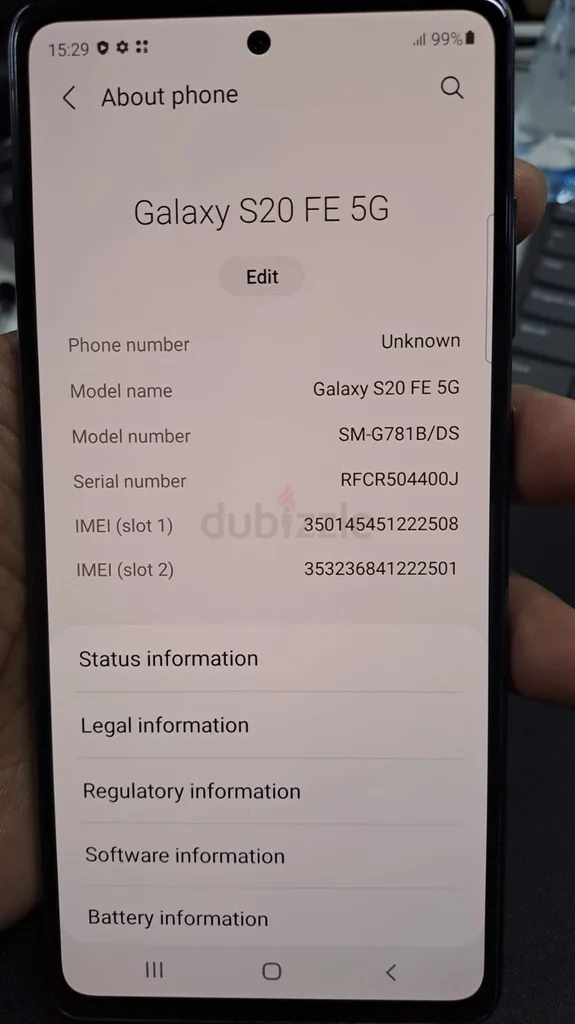 سامسونج جالاكسي S20 FE 5G 256 جيجا بايت62865809331331112