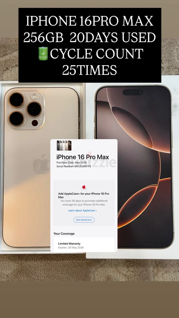 iPhone 16 Pro Max - 256 جيجابايت - حالة ممتازة!62929661634433112