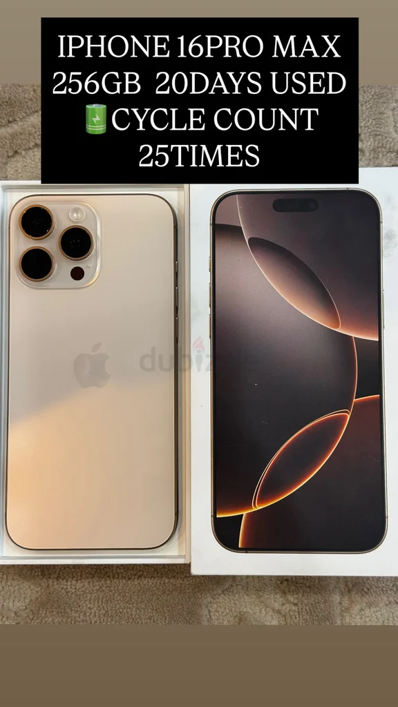 iPhone 16 Pro Max - 256 جيجابايت - حالة ممتازة!62929661634433113
