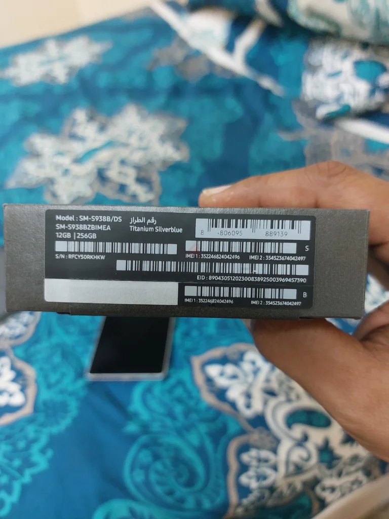 S25 Ultra متوفر للبيع628658094209301117