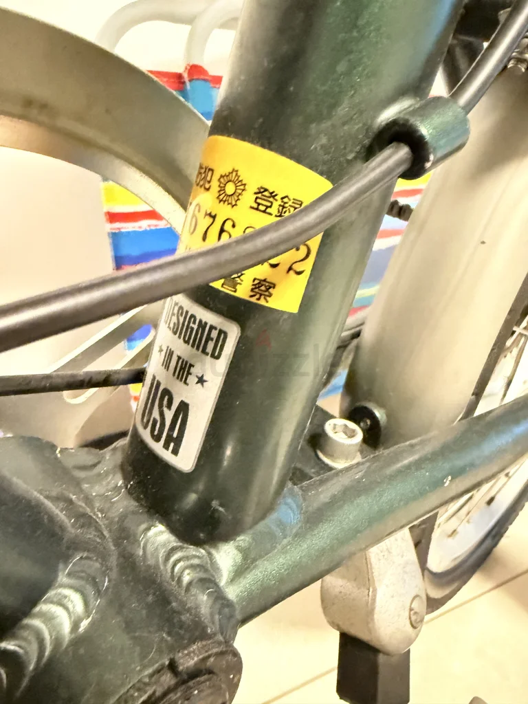 Dahon - Folding Bike62932693884673112