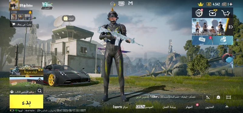 Epic PlayerUnknowns Battlegrounds (PUBG) Account with Exclusive Skins and Stats!62930645682561113