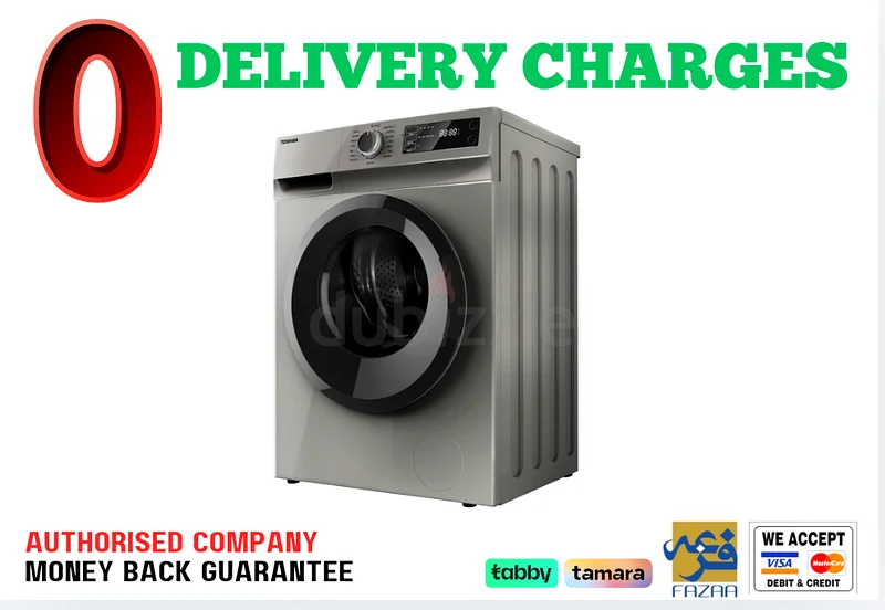 Toshiba 8/5 KG Washer and Dryer63264582158849112