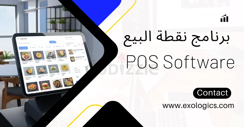 Fast, Reliable  VAT-Ready POS System for Restaurants and Retail Stores63265096820353114