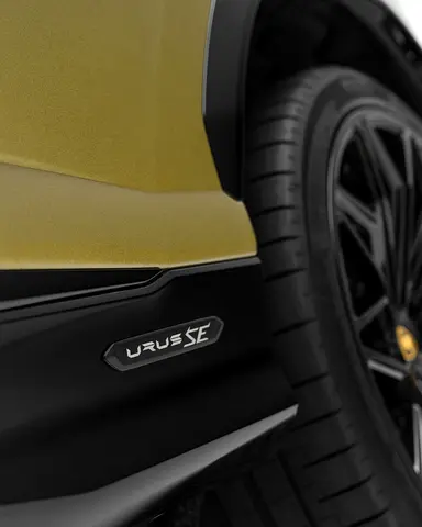 2025 Lamborghini URUS 缩略图 8