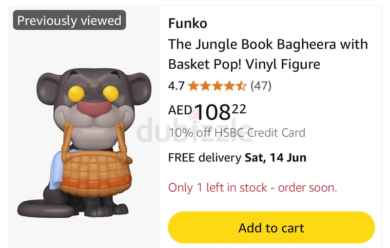 حقيبة جديدة تمامًا من فيلم "كتاب الغابة" لـ باجييرا Funko POP متوفرة للبيع بسعر 80 درهم فقط وهي بـ 108 درهم على أمازون62866837031169114