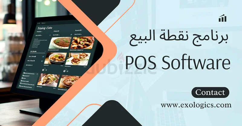 Manage your business from anywhere with cloud-based POS software.632650968040981114