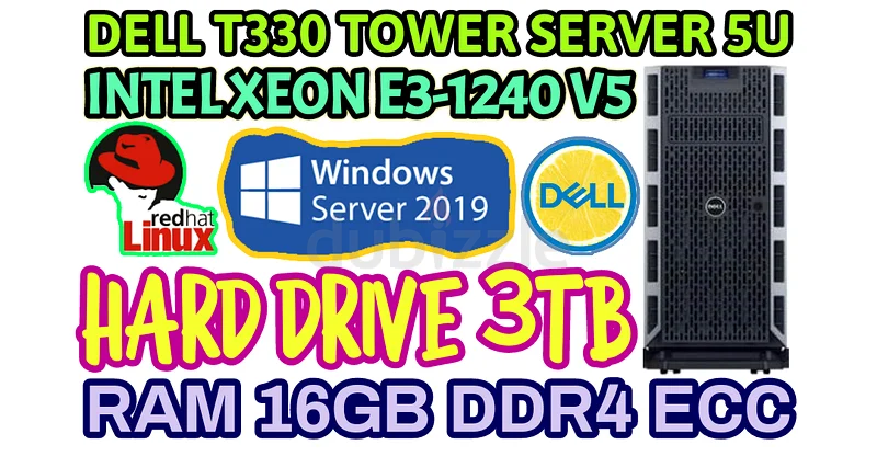 خادم برجي DELL POWER EDGE T330، ذاكرة عشوائية 16 جيجابايت DDR4، معالج إنتل زيون (E3-1240 V5) ثماني النواة، قرص صلب 3 تيرابايت SAS632660833370891110