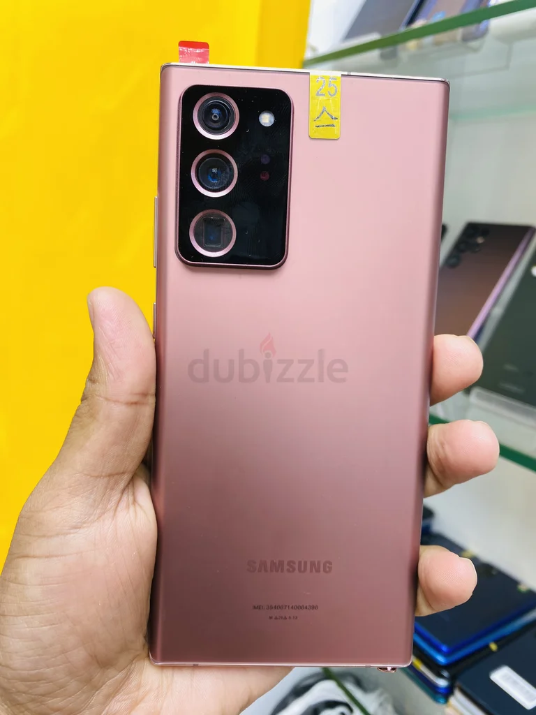 سامسونج نوت 20 الترا 5G62929661619202111