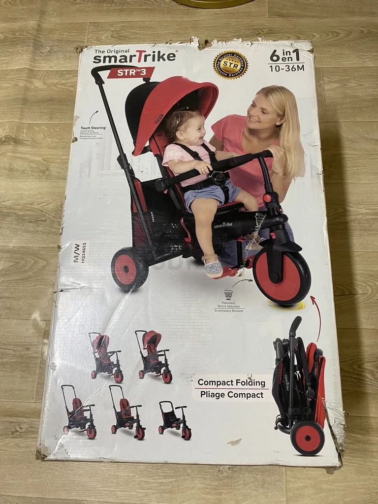 SmarTrike str urban62931682767747111