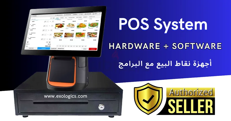 نظام نقاط البيع للمتاجر والمقاهي وغيرها – جهاز كاشير مع برنامج63266082827393110