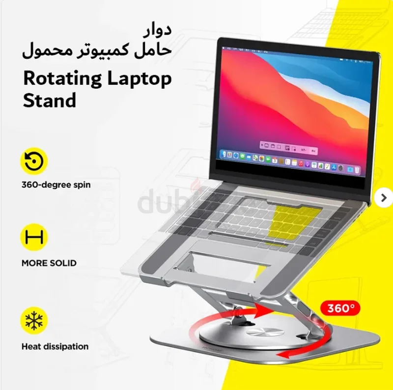حاملة مكتبية قابلة للتعديل بزاوية 360 درجة62933693698563117