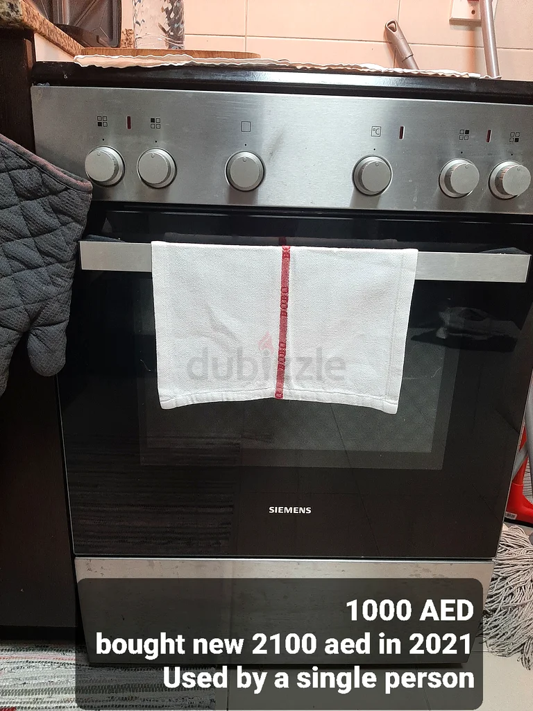 Household appliances in Abu Dhabi632487572257291129