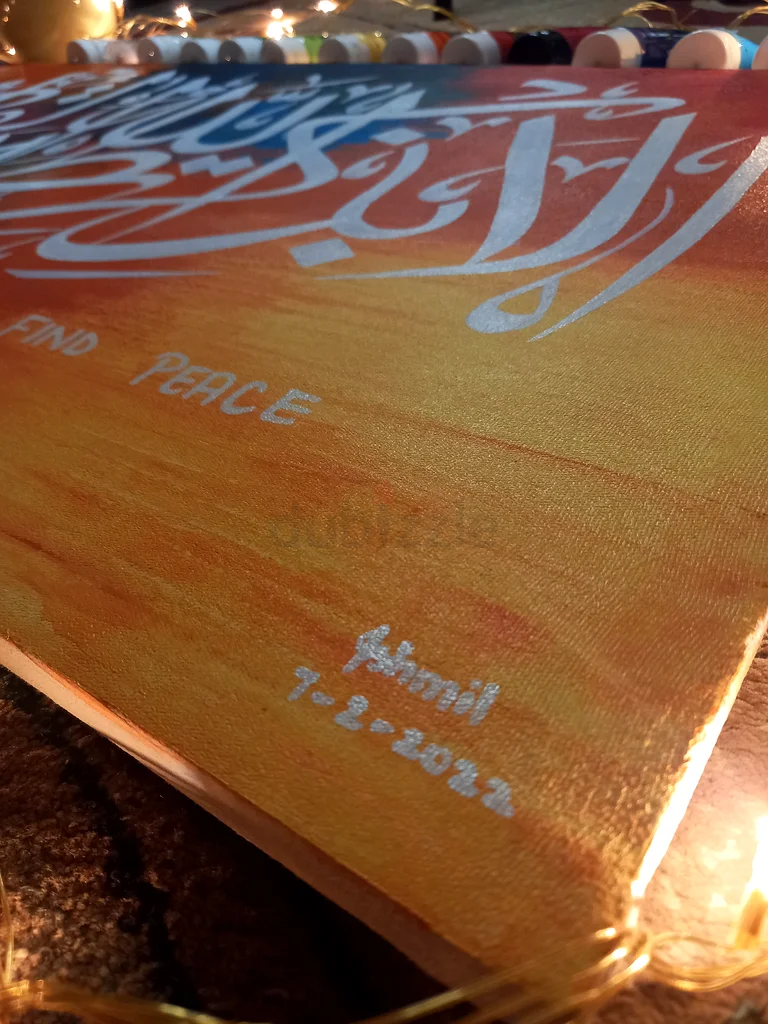 Handmade Arabic Calligraphy for sale63223851066626113