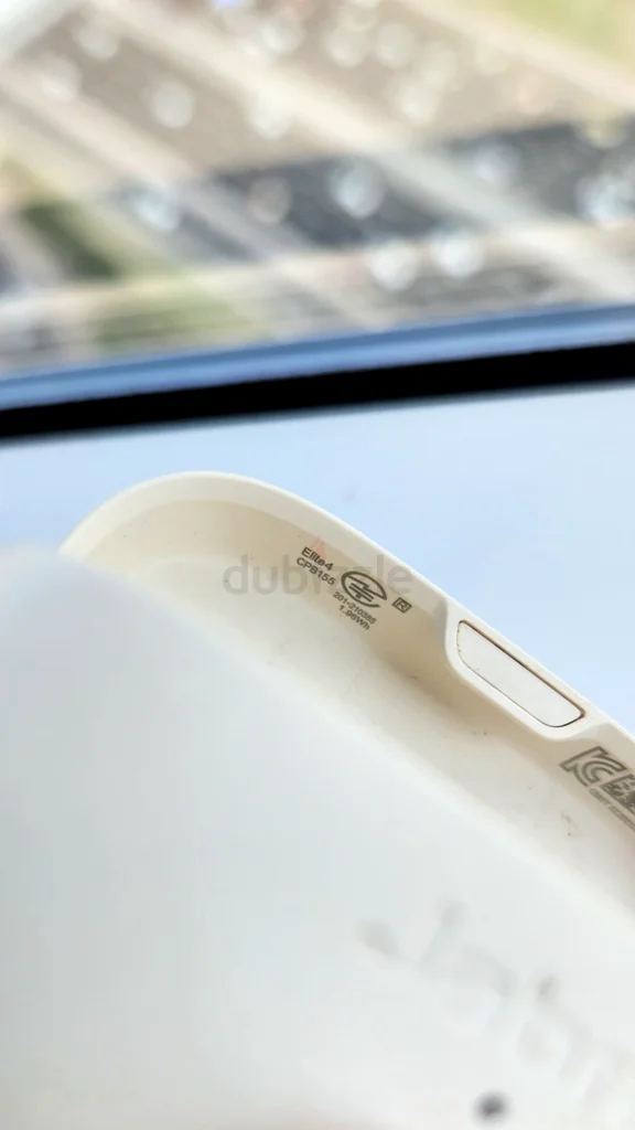 Jabra Elite 4 (Charging Case Only) White63179381046659111