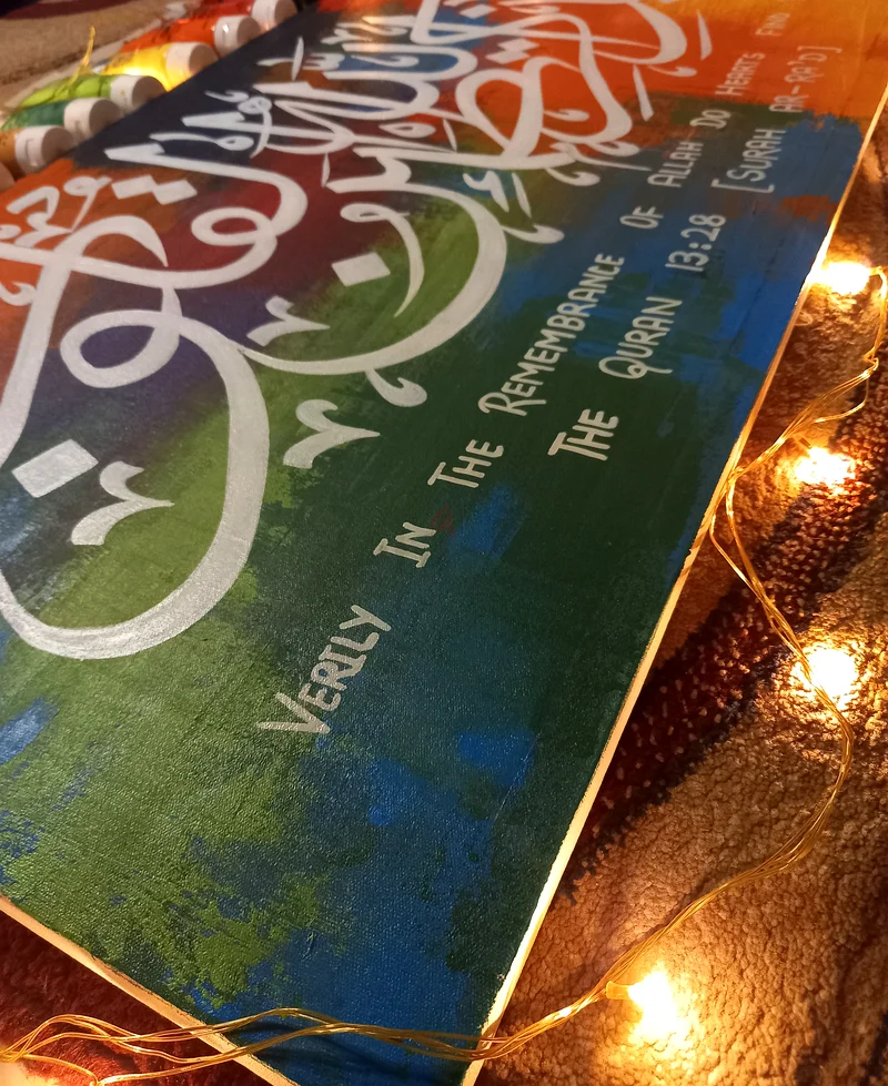 Handmade Arabic Calligraphy for sale63223851066626114