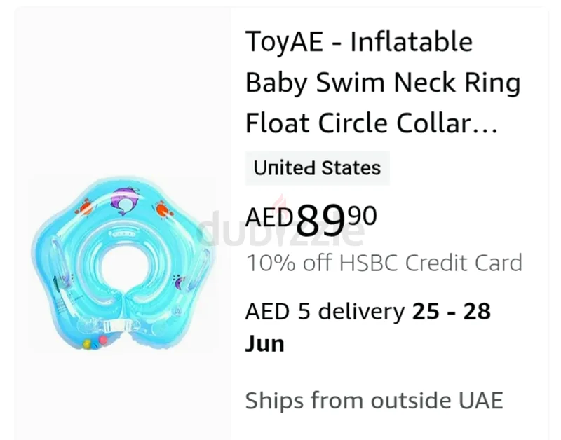 Baby neck ring 20 dhs63175279652737111
