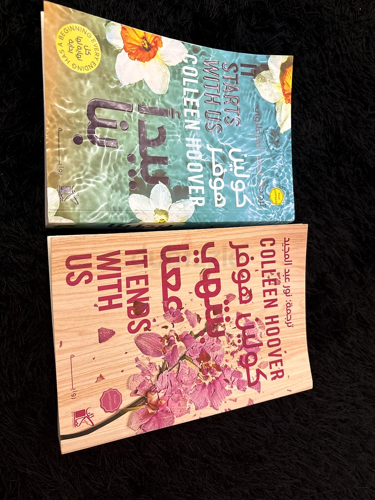 Book63225346924547113