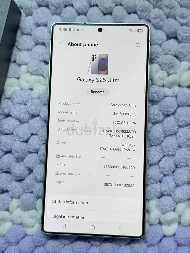 سامسونج s25 ألترا 12 جيجا بايت 512 جيجا بايت TDRA دولة الإمارات العربية المتحدة62863825637506113
