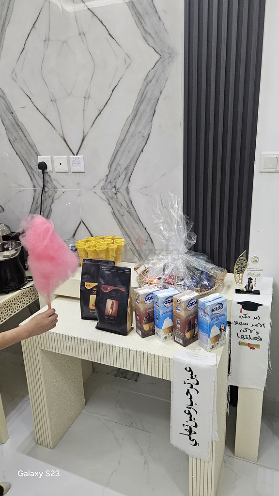 Ice Cream_Cotton Candy . His party. Fun Birthday Graduation Events/Girls Yarn_Iskream_Popcorn_Iskrea63186276633091112