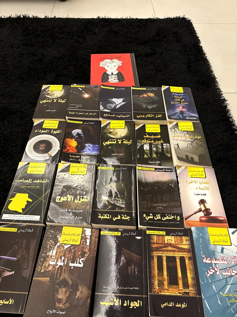 Books63224841872898117