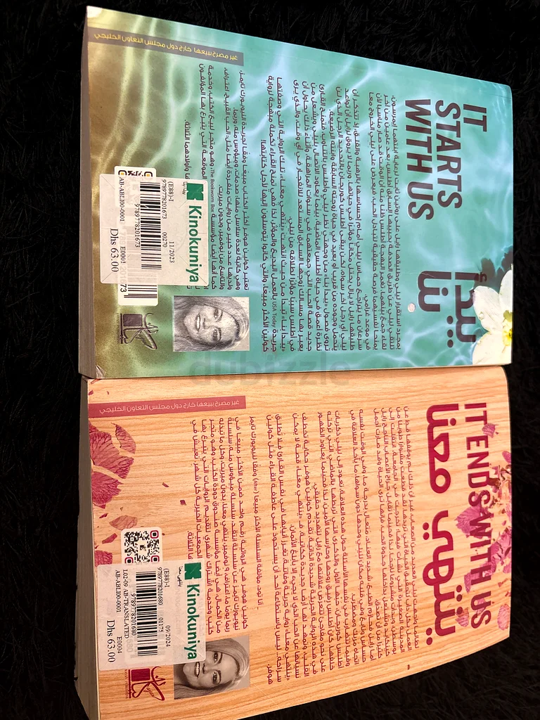 Book63225346924547111