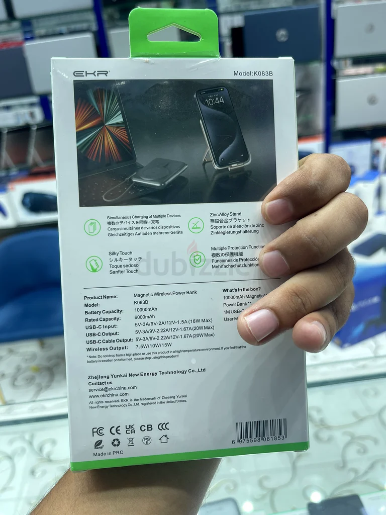 EKR Magnetic Wireless 10000 mAh PowerBank63223357998465111