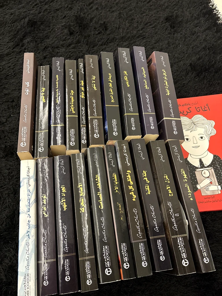 Books63224841872898111