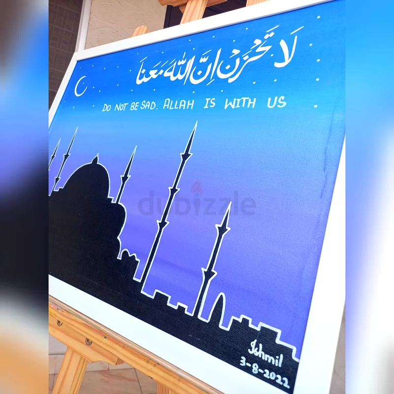 Handmade Custom Islamic Calligraphy63223851108098114